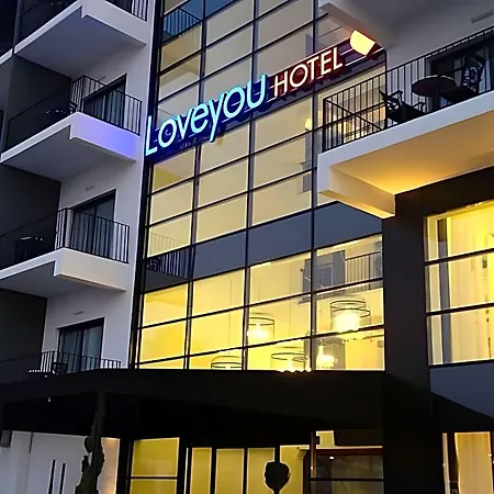 Loveyou Ayayorgi 酒店 3*